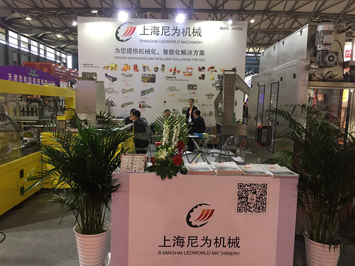 尼為機(jī)械罐頭展會(huì)